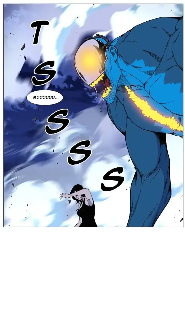 Noblesse Chapter 445 page 4