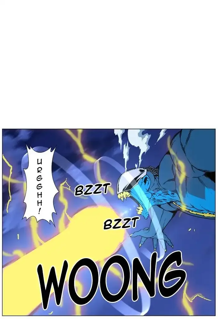 Noblesse Chapter 445 page 19