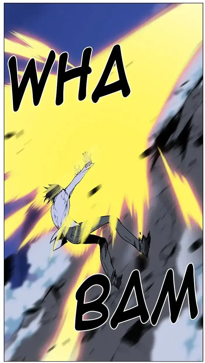 Noblesse Chapter 445 page 22
