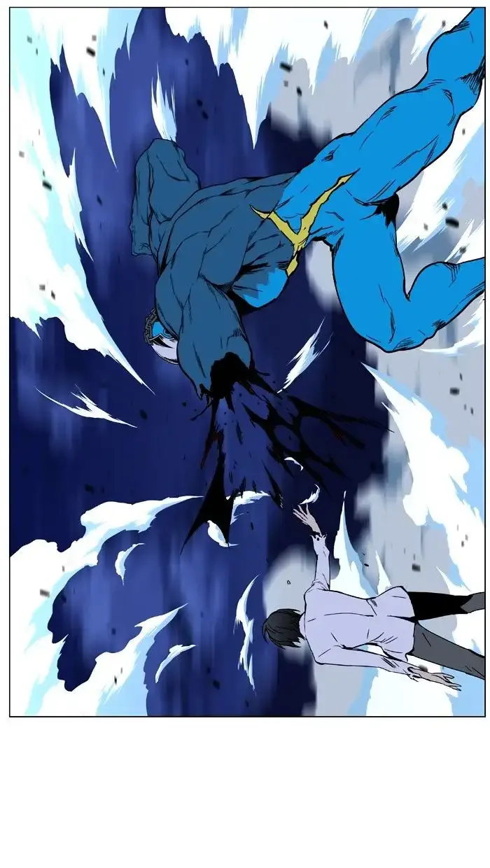 Noblesse Chapter 445 page 36