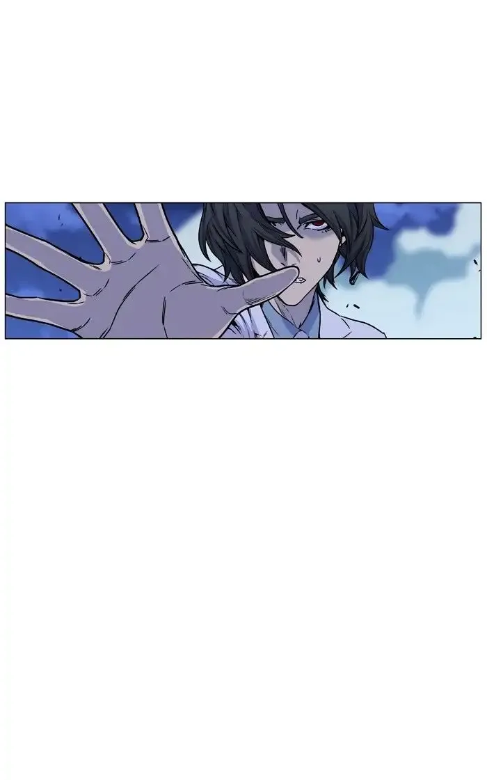 Noblesse Chapter 445 page 37