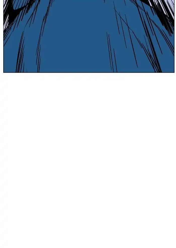 Noblesse Chapter 445 page 43