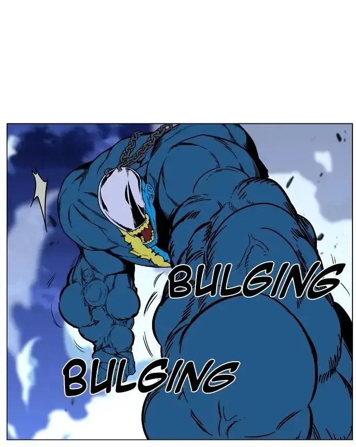 Noblesse Chapter 445 page 47