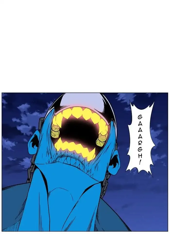 Noblesse Chapter 445 page 50