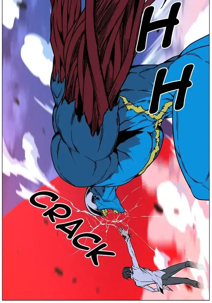 Noblesse Chapter 445 page 57