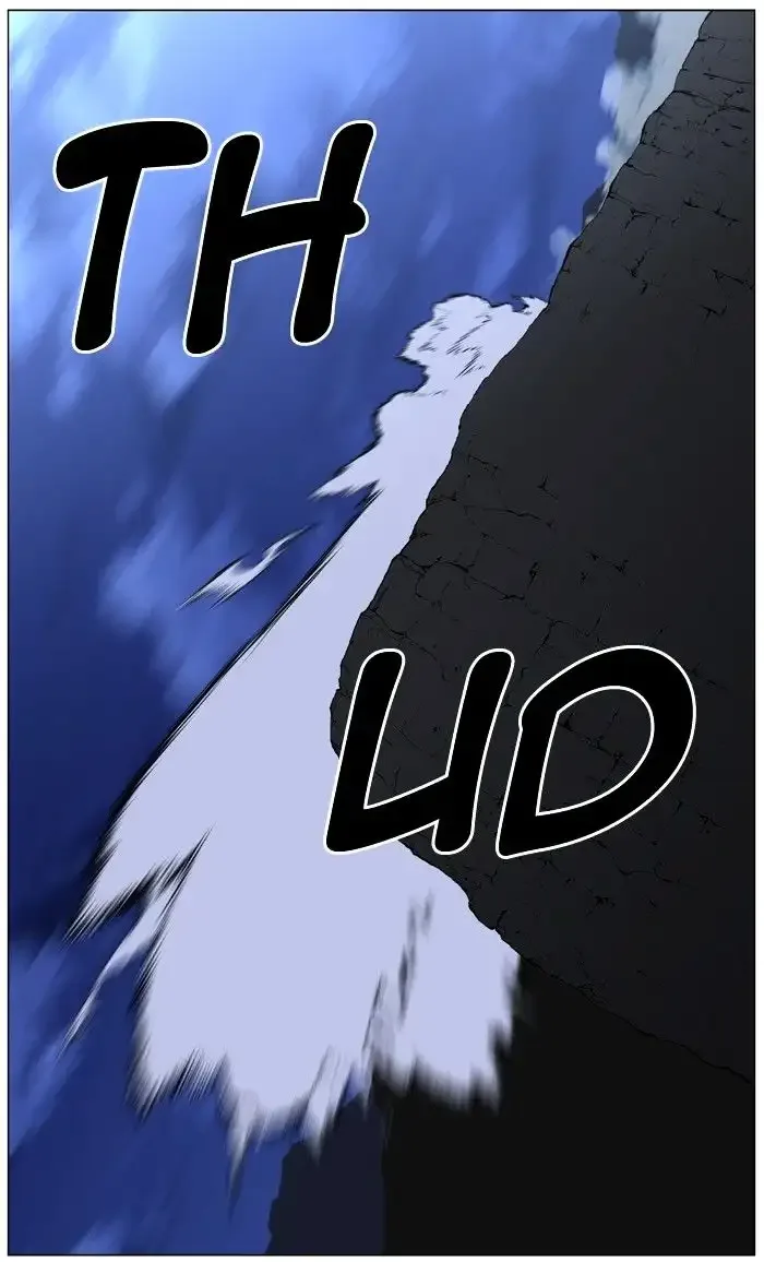 Noblesse Chapter 445 page 68