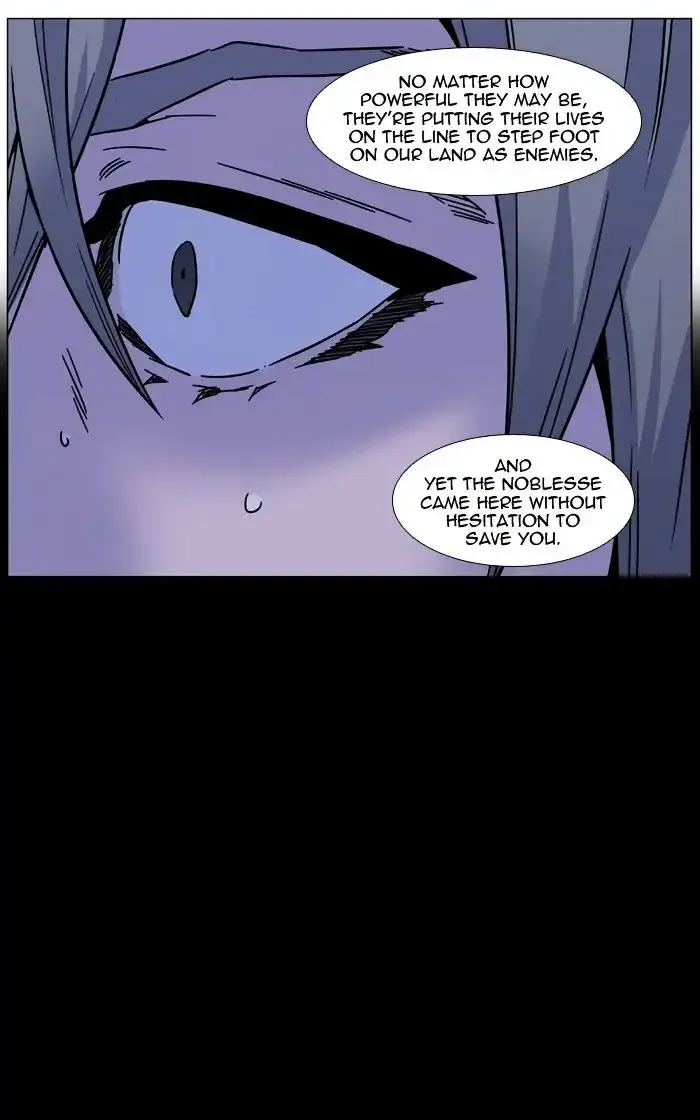 Noblesse Chapter 445 page 83