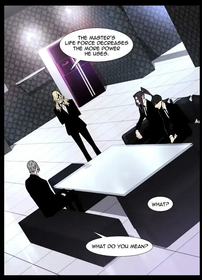 Noblesse Chapter 445 page 84