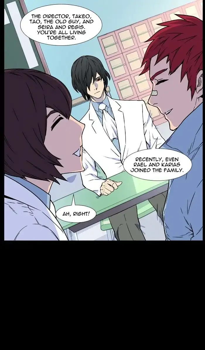 Noblesse Chapter 445 page 98