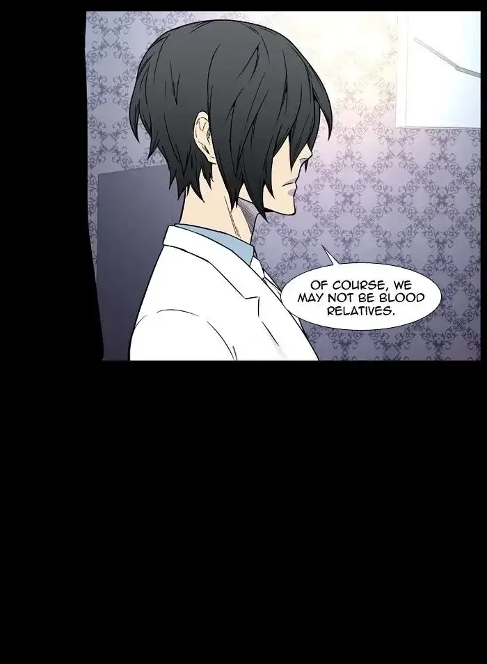 Noblesse Chapter 445 page 100