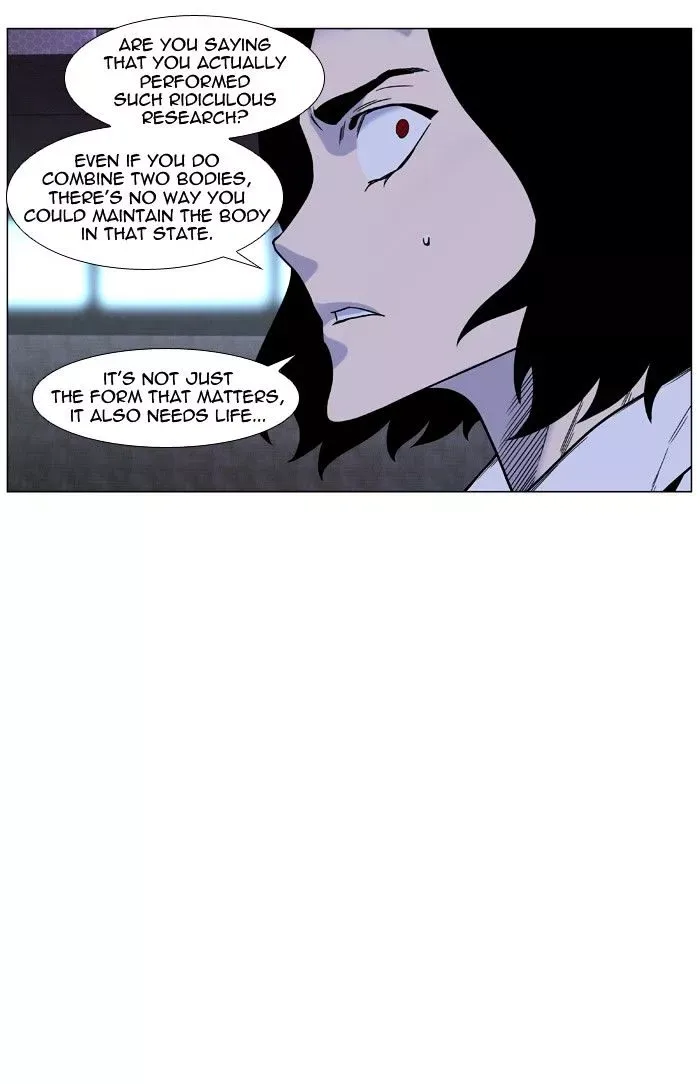 Noblesse Chapter 446 page 6