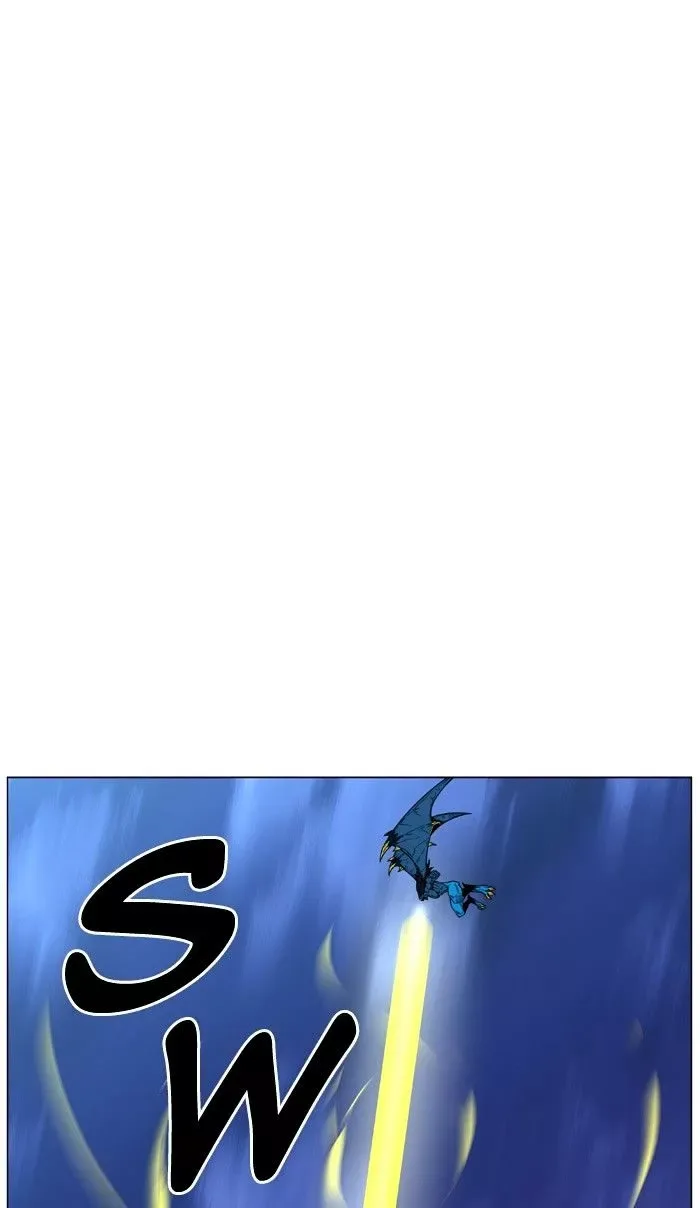 Noblesse Chapter 446 page 24