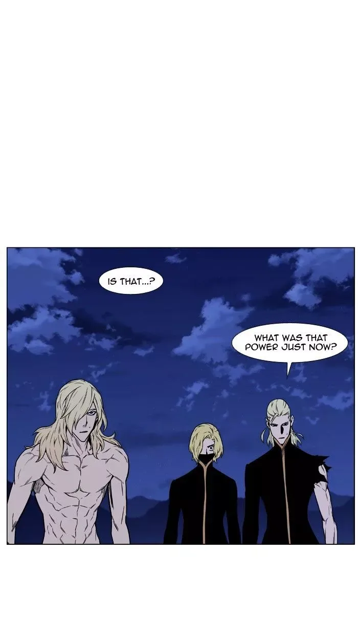 Noblesse Chapter 446 page 17