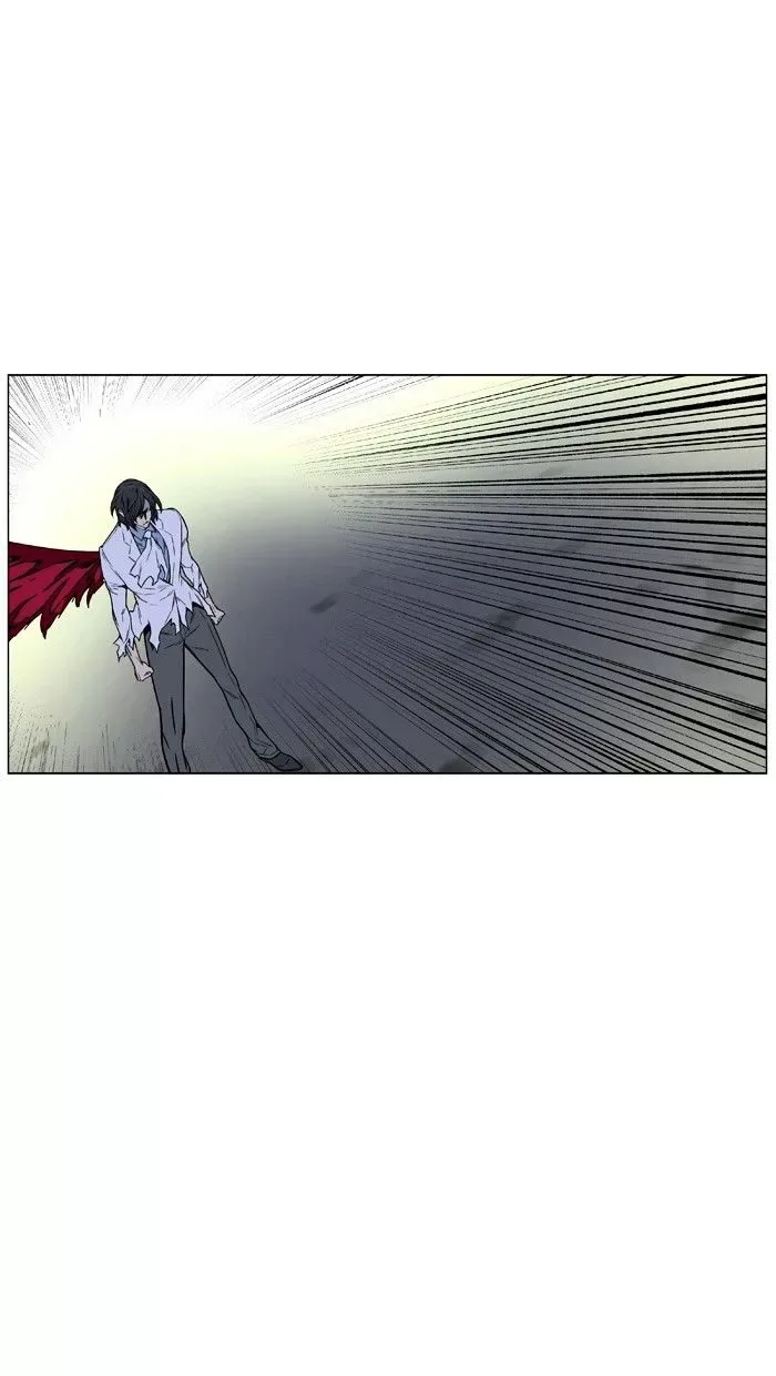 Noblesse Chapter 446 page 26