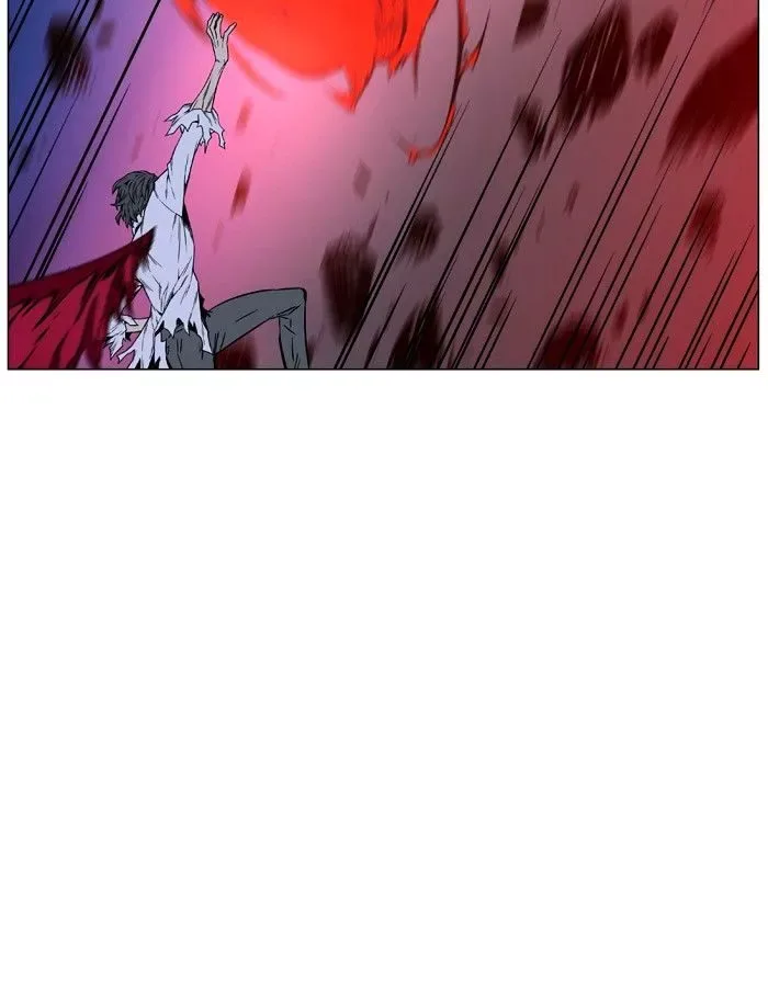 Noblesse Chapter 446 page 31