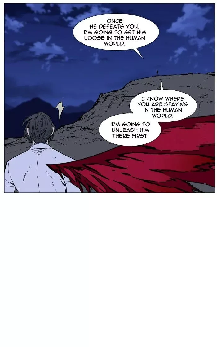 Noblesse Chapter 446 page 44
