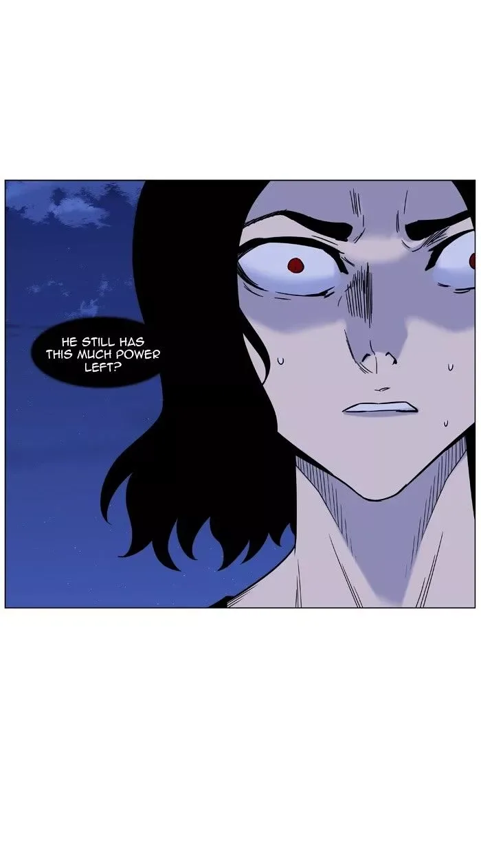 Noblesse Chapter 446 page 47