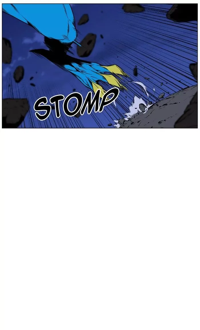 Noblesse Chapter 446 page 63