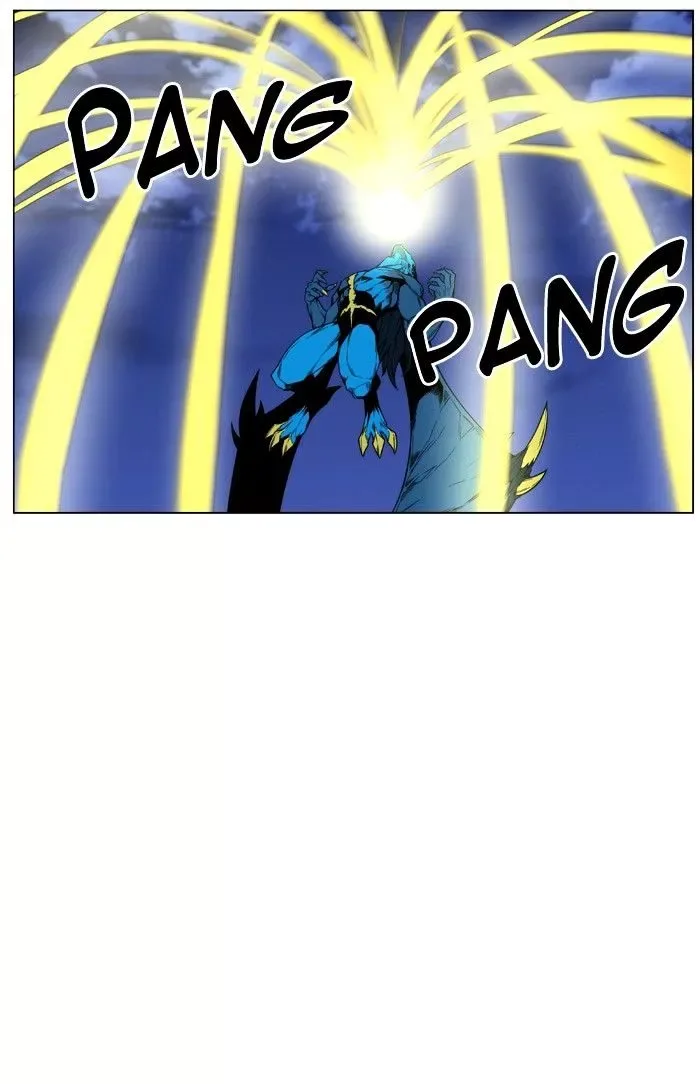 Noblesse Chapter 446 page 66
