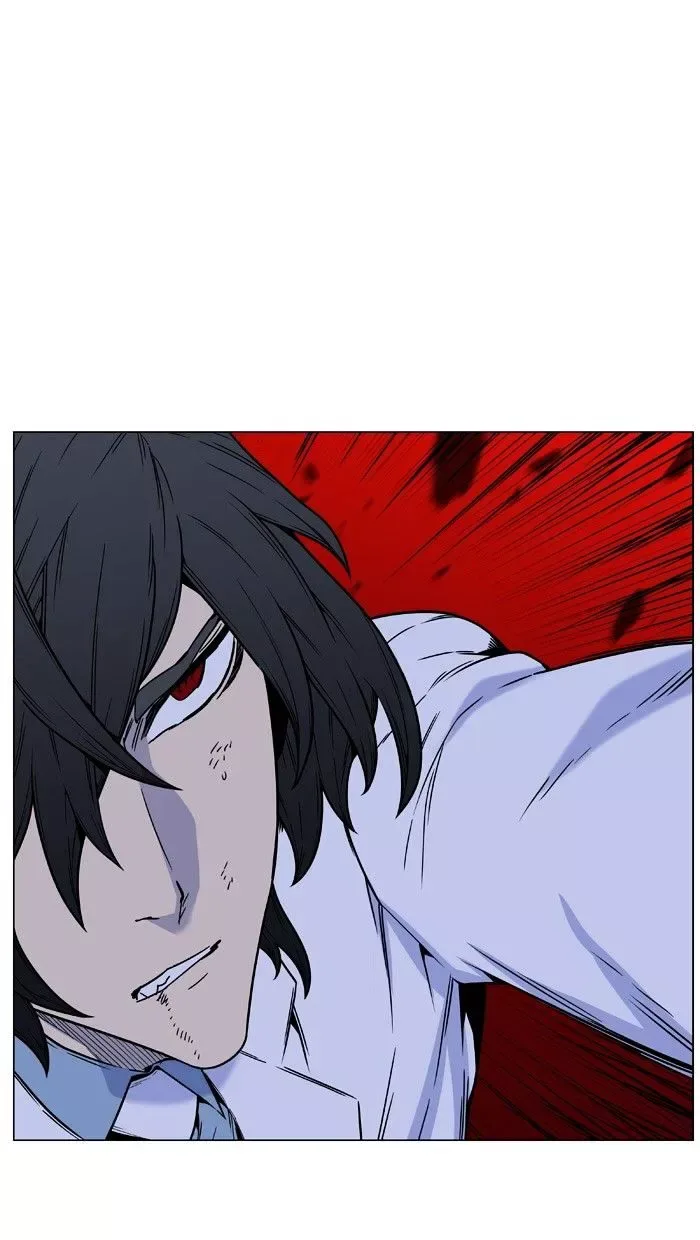 Noblesse Chapter 446 page 83