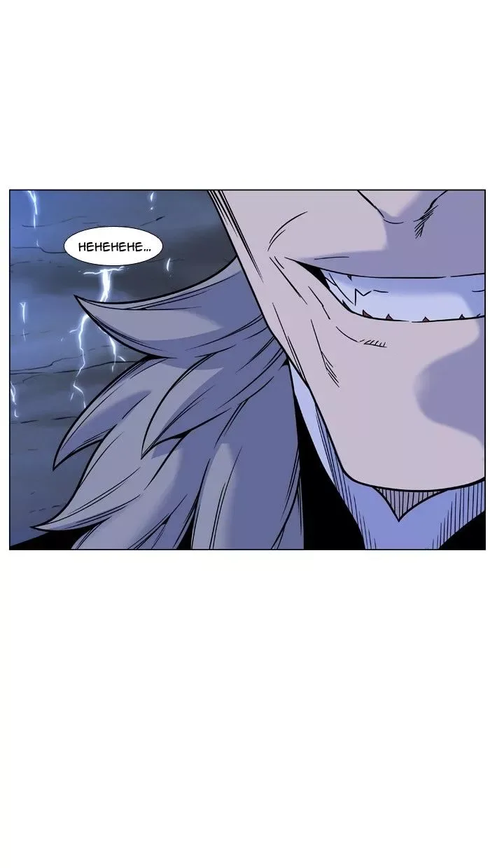 Noblesse Chapter 447 page 29