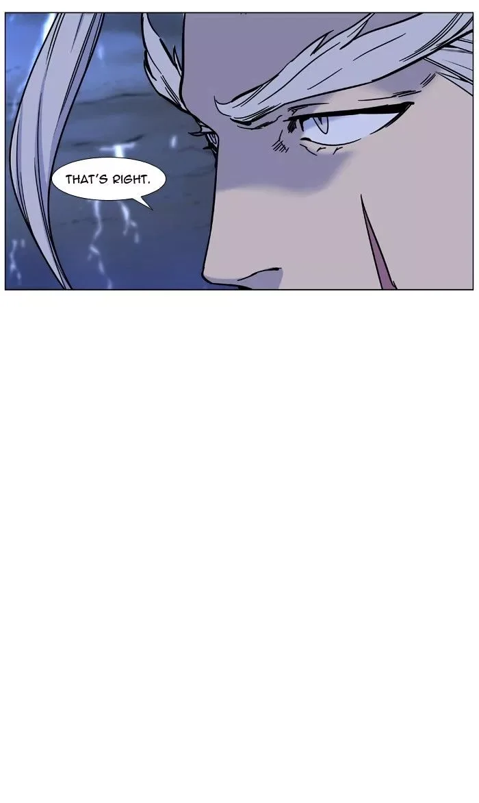 Noblesse Chapter 447 page 22