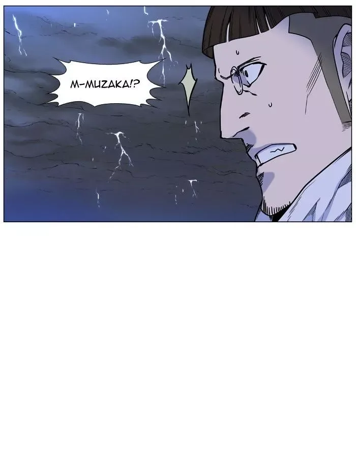 Noblesse Chapter 447 page 12
