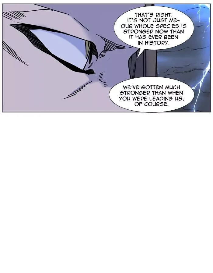 Noblesse Chapter 447 page 35