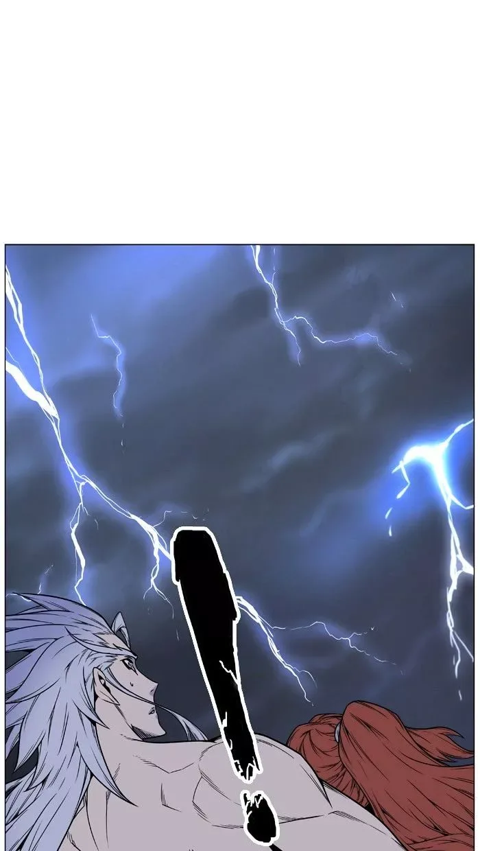 Noblesse Chapter 447 page 39
