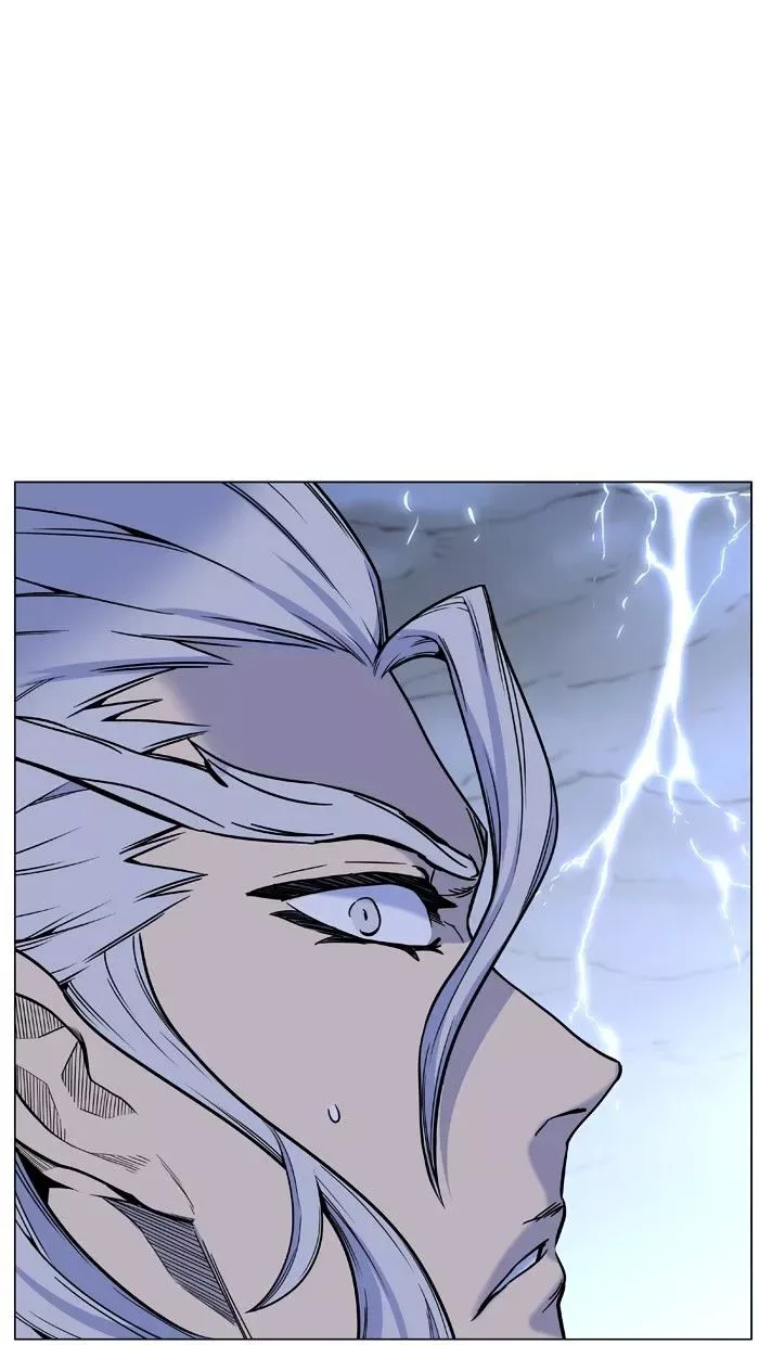 Noblesse Chapter 447 page 41