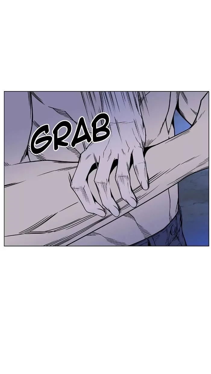 Noblesse Chapter 447 page 43