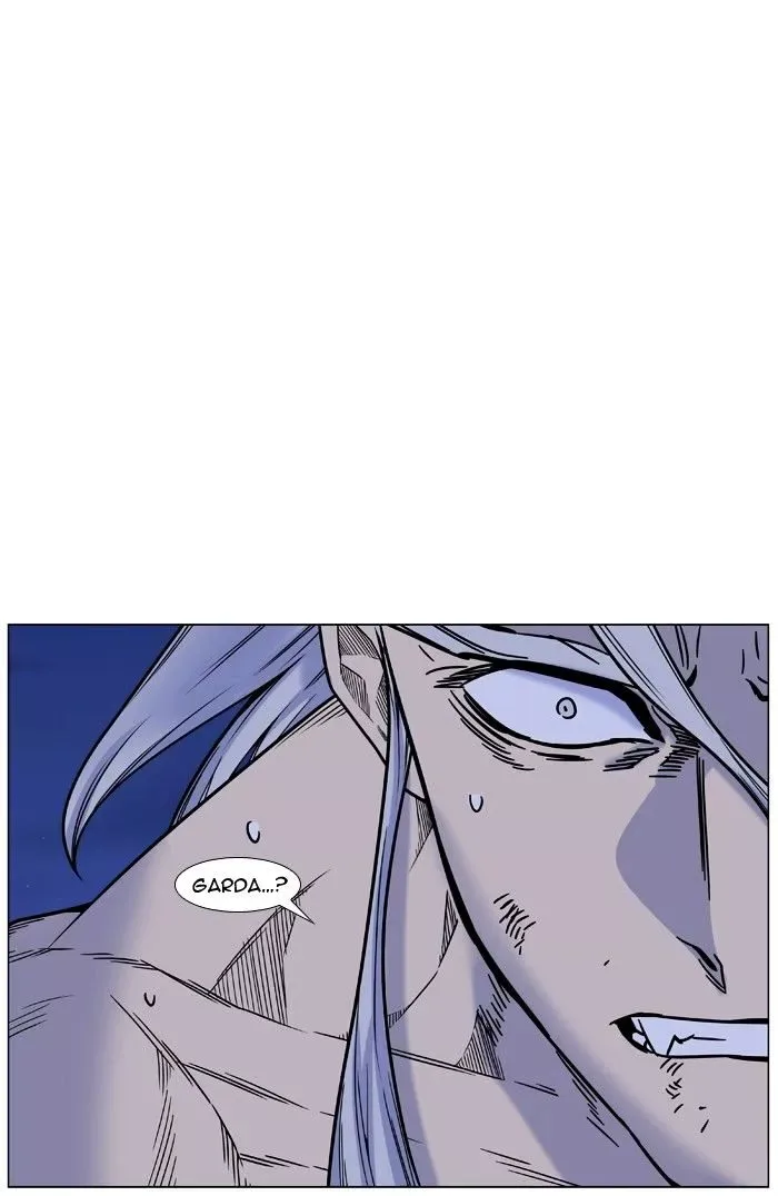 Noblesse Chapter 447 page 51