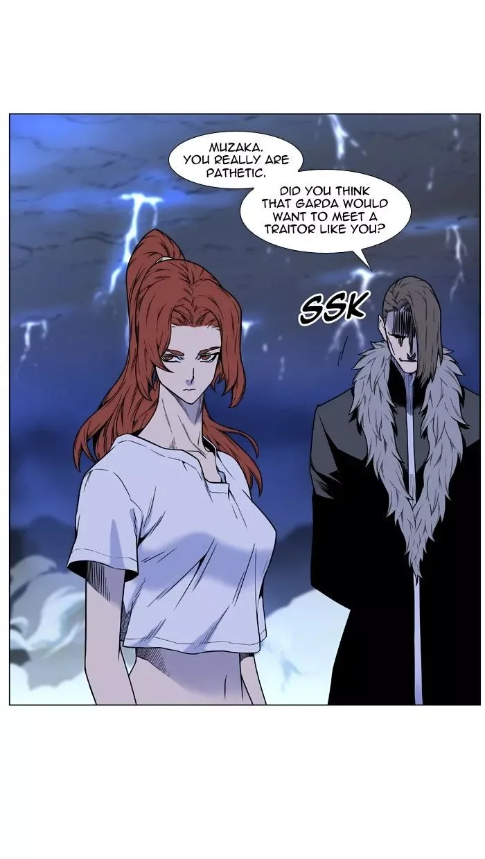 Noblesse Chapter 447 page 58