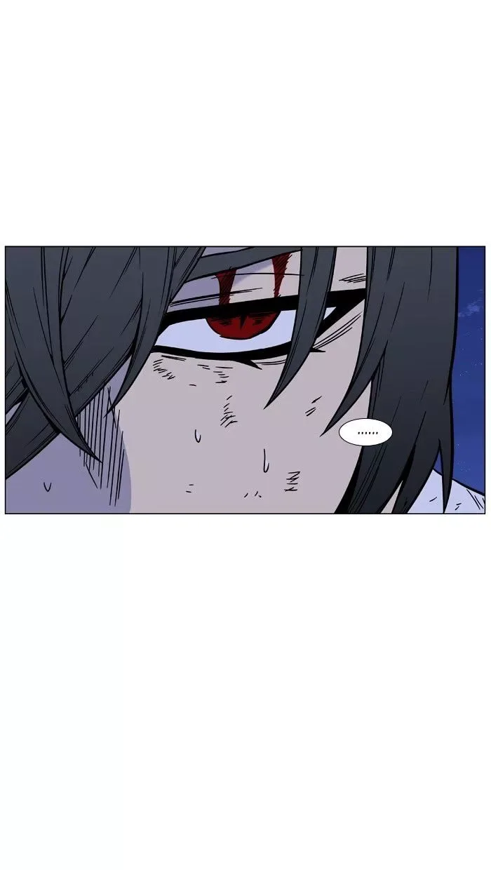 Noblesse Chapter 447 page 66