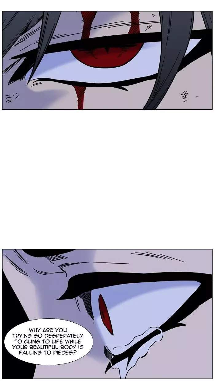 Noblesse Chapter 447 page 68