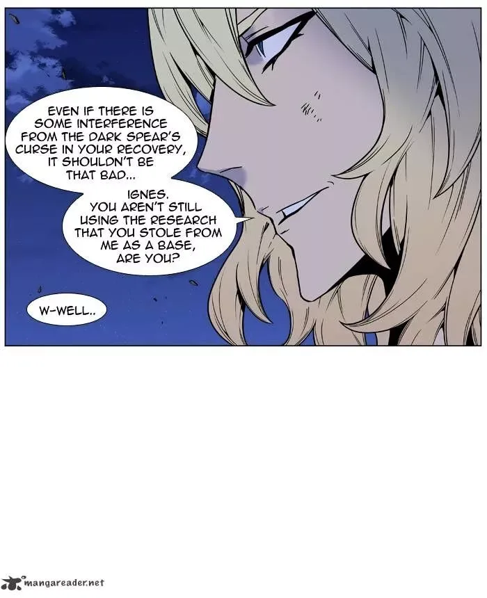 Noblesse Chapter 448 page 12