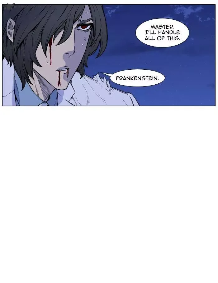 Noblesse Chapter 448 page 5
