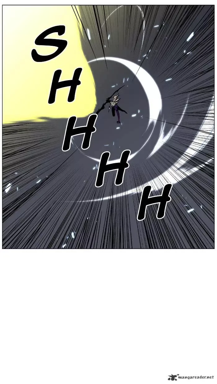 Noblesse Chapter 448 page 42