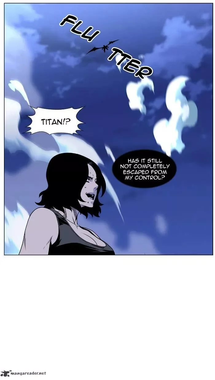 Noblesse Chapter 448 page 44