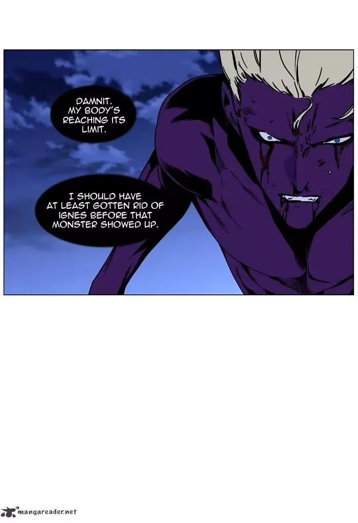 Noblesse Chapter 448 page 47
