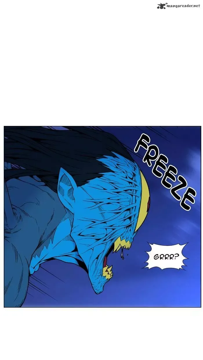 Noblesse Chapter 448 page 51