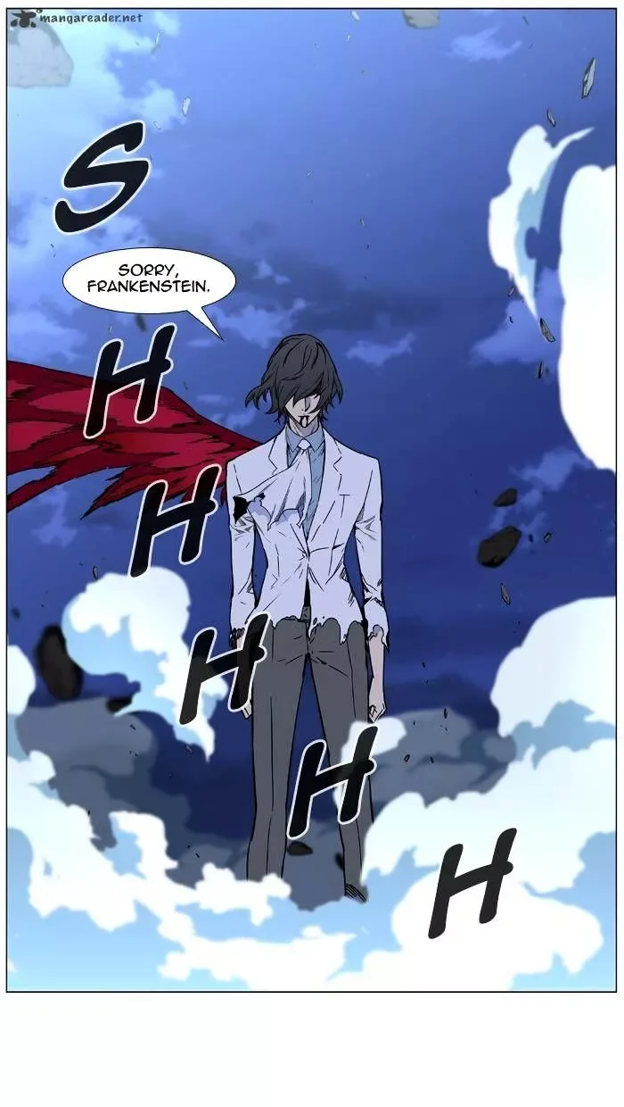 Noblesse Chapter 448 page 53