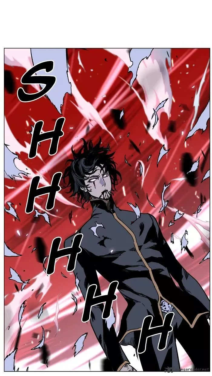 Noblesse Chapter 448 page 66