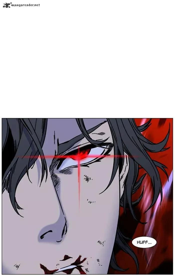 Noblesse Chapter 448 page 67