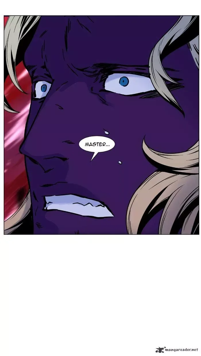 Noblesse Chapter 448 page 75