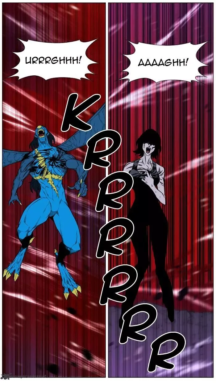 Noblesse Chapter 448 page 78