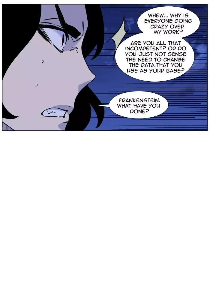 Noblesse Chapter 449 page 13