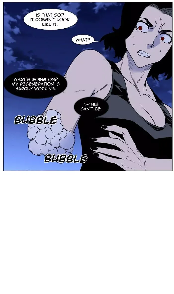 Noblesse Chapter 449 page 9