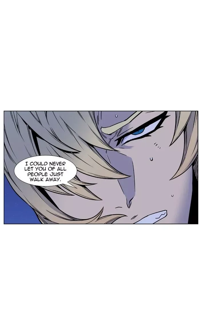 Noblesse Chapter 449 page 4