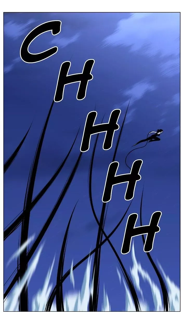 Noblesse Chapter 449 page 28